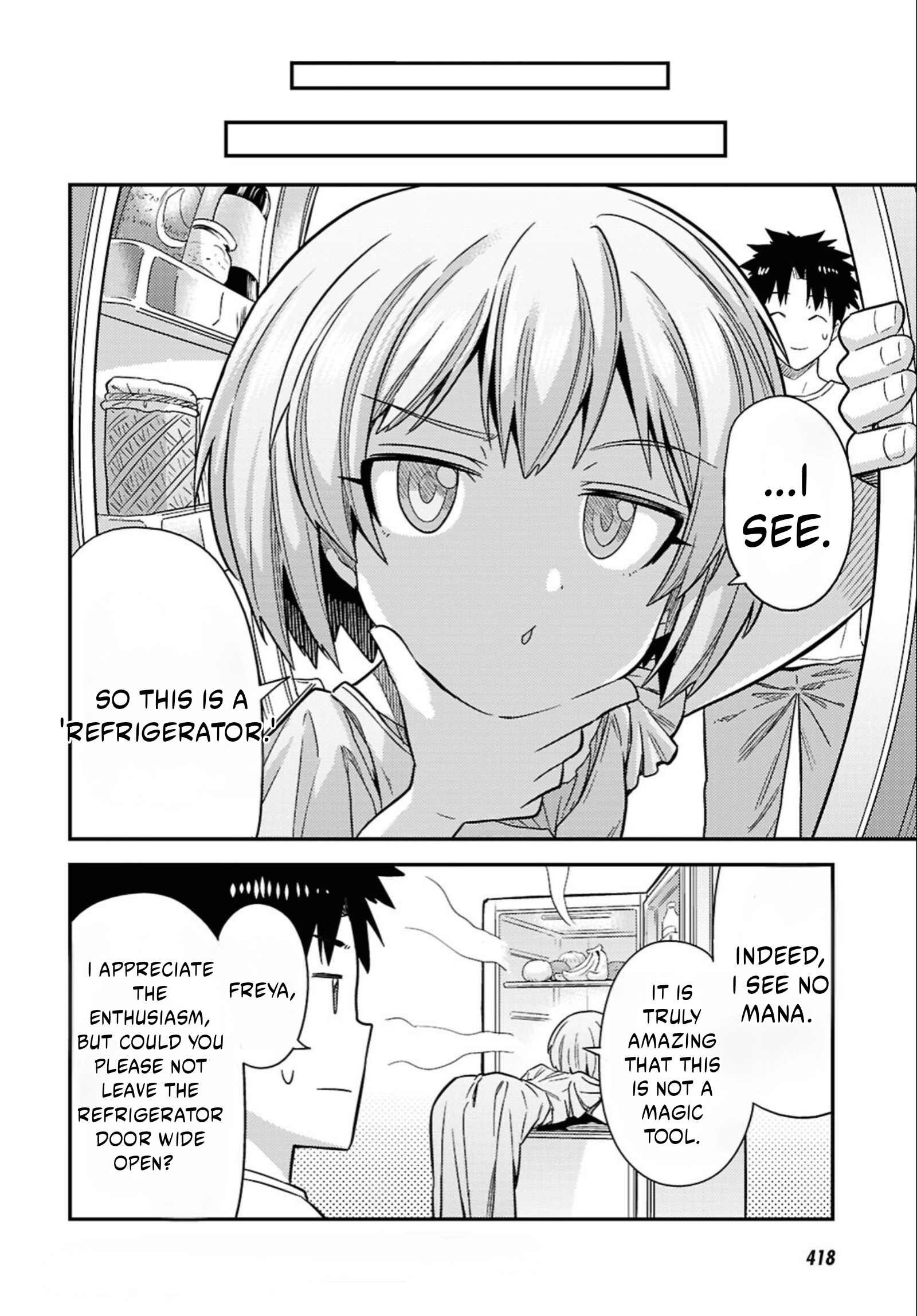 Risou No Himo Seikatsu Chapter 110 page 31 - 