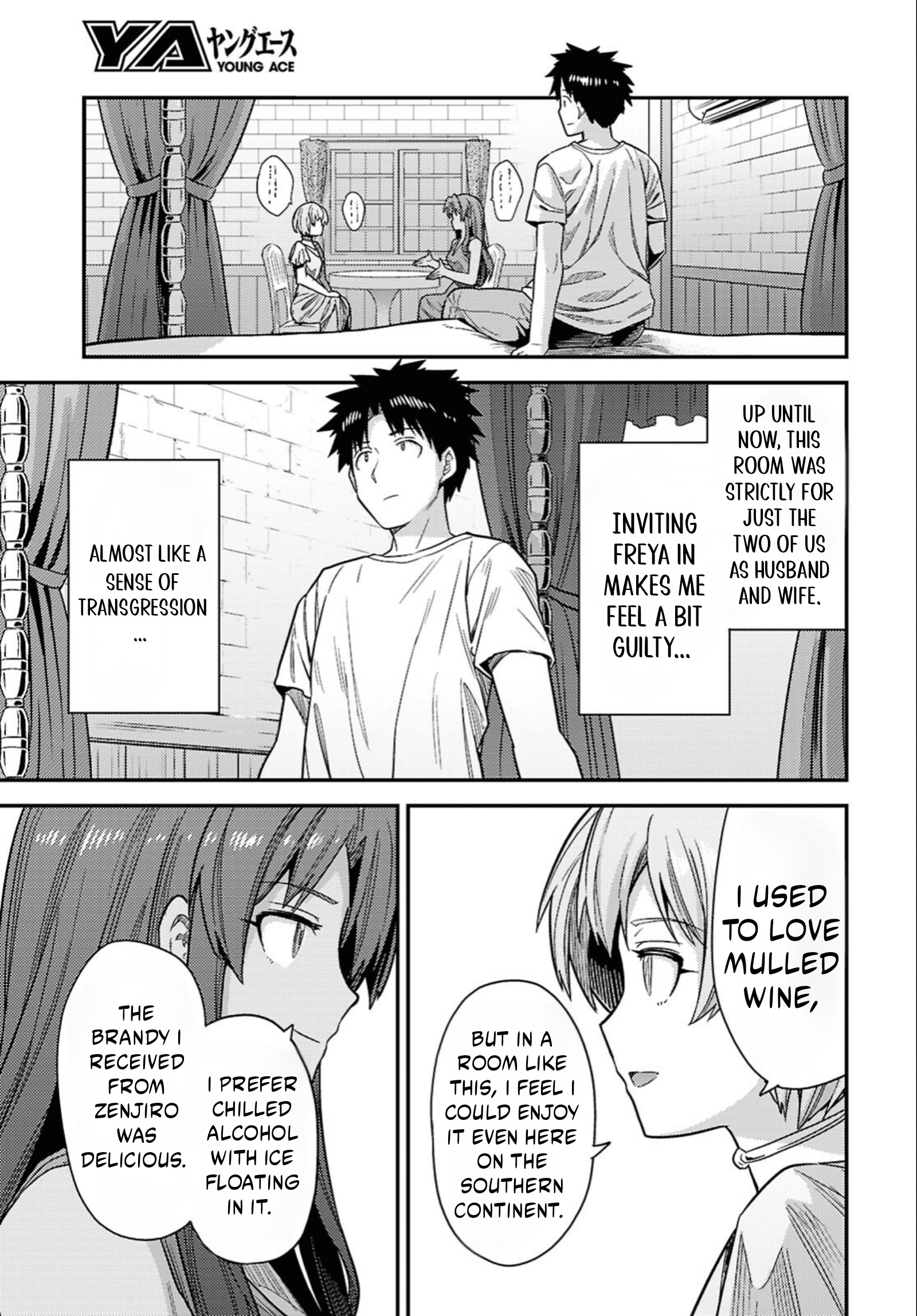 Risou No Himo Seikatsu Chapter 110 page 34 - 