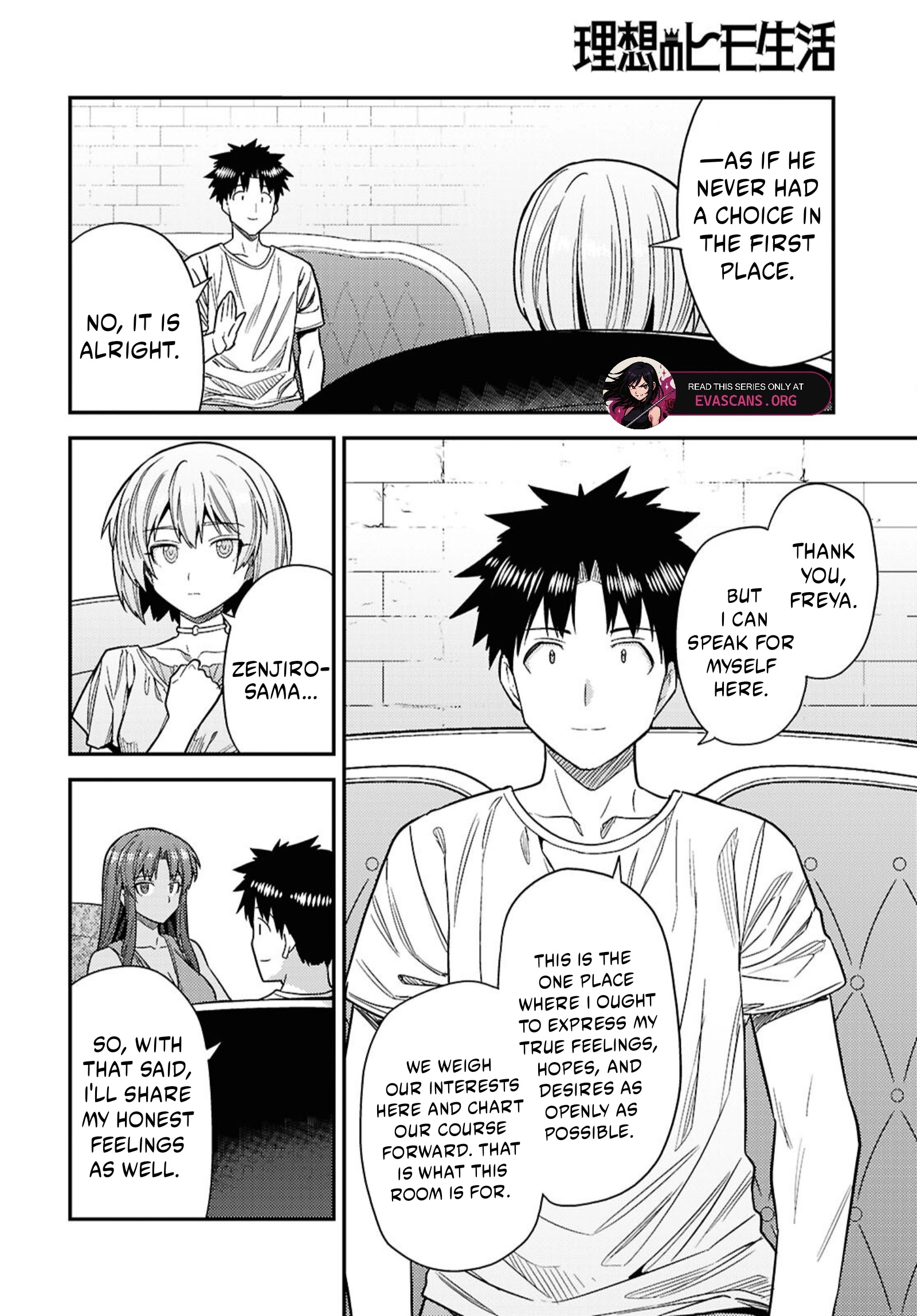 Risou No Himo Seikatsu Chapter 110 page 5 - 