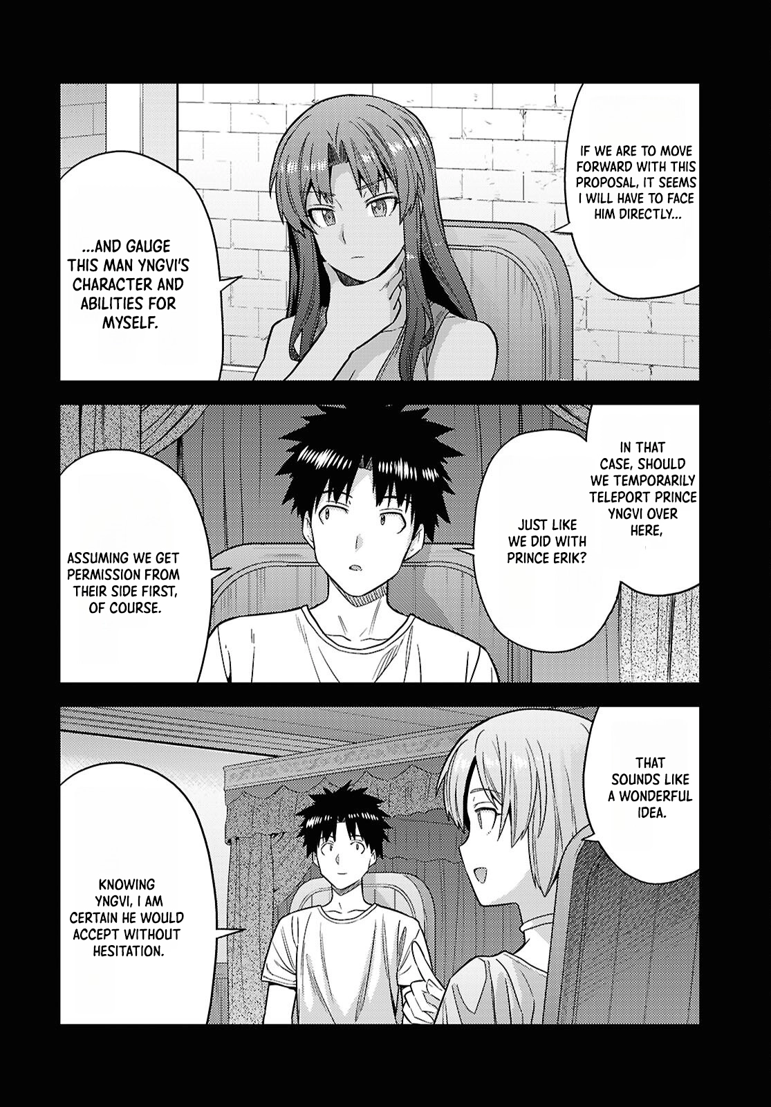 Risou No Himo Seikatsu Chapter 111 page 15 - 