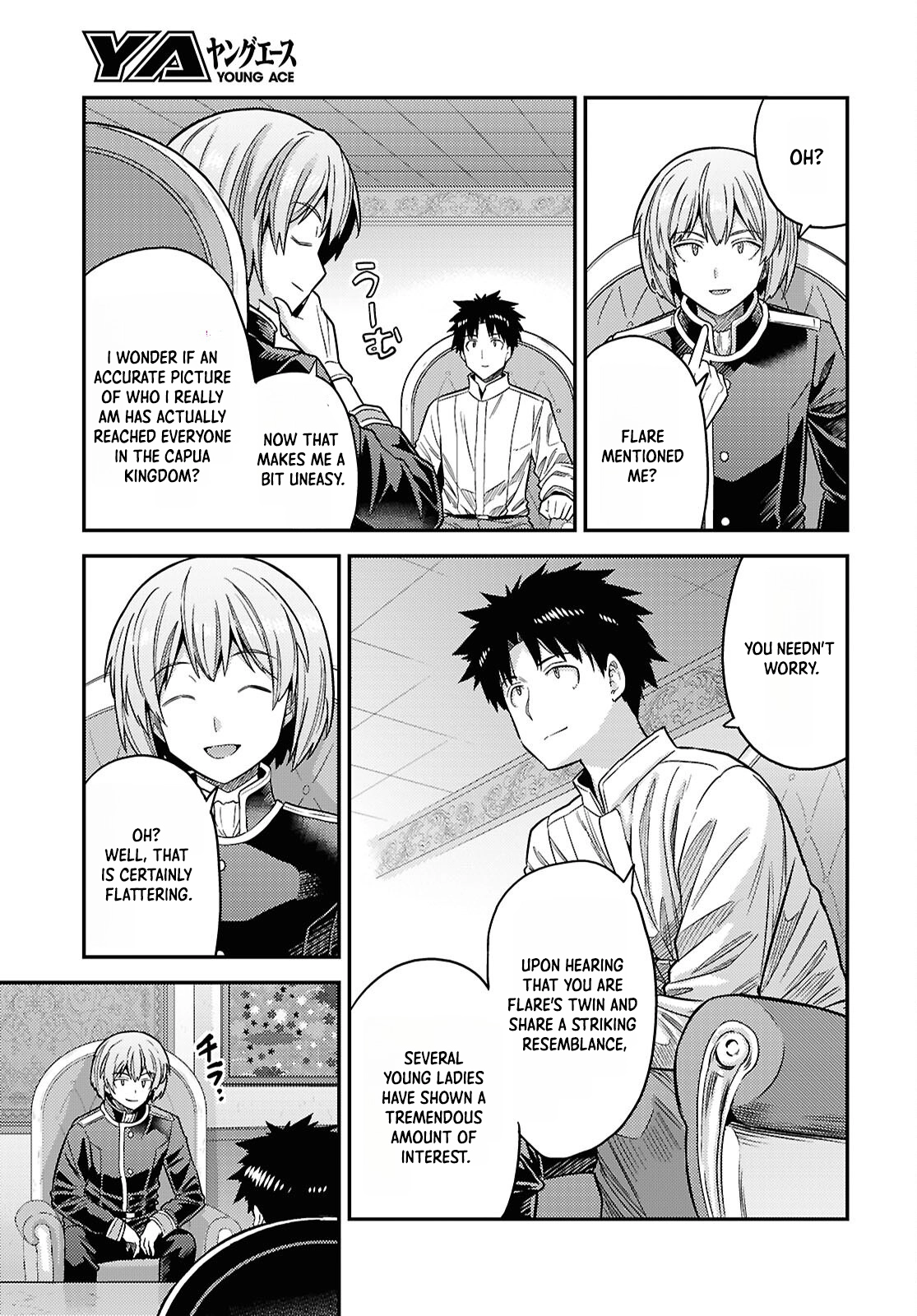 Risou No Himo Seikatsu Chapter 111 page 20 - 