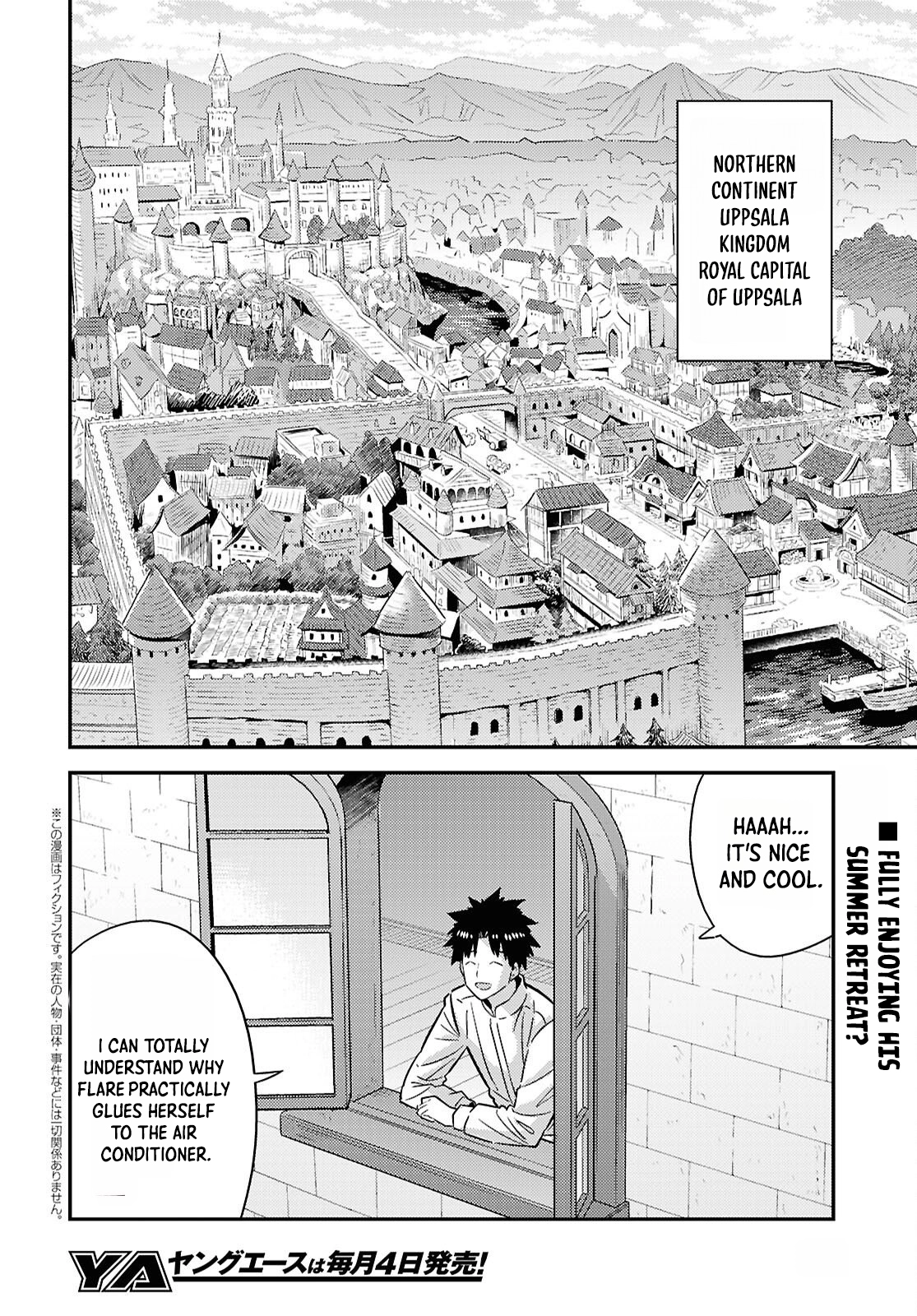 Risou No Himo Seikatsu Chapter 111 page 3 - 