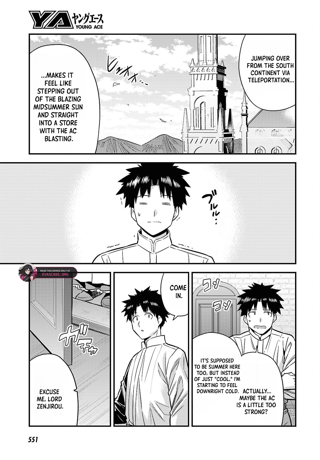 Risou No Himo Seikatsu Chapter 111 page 4 - 