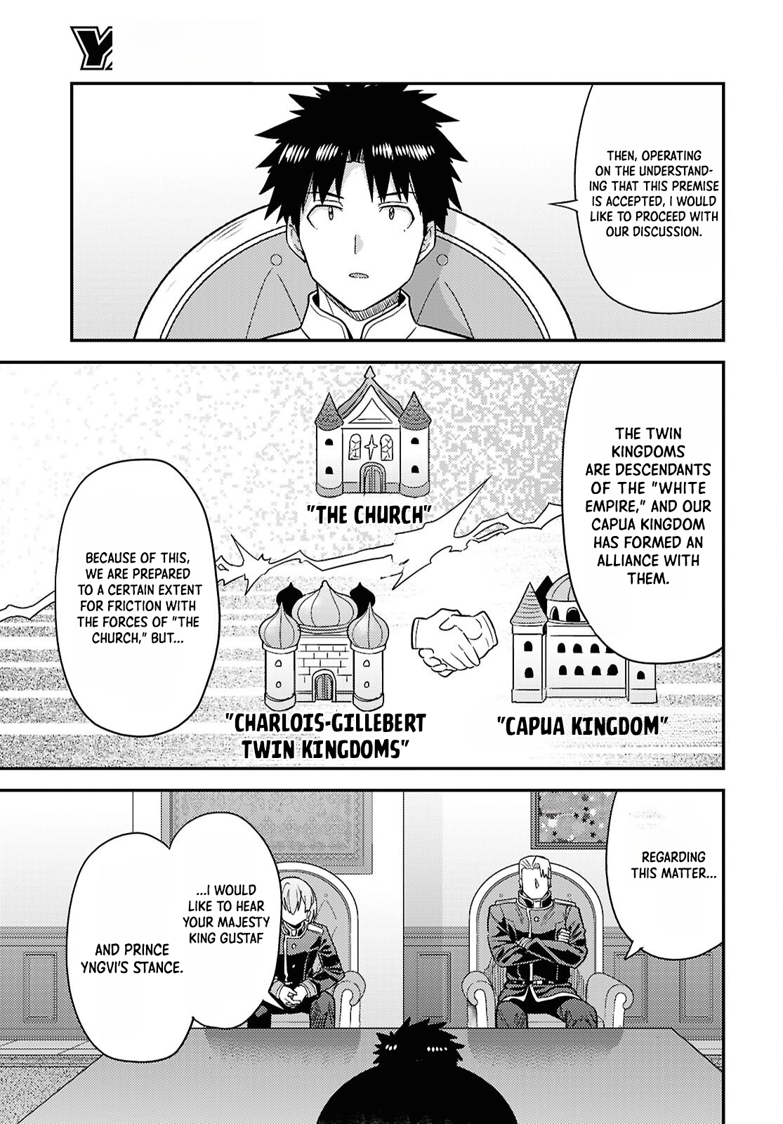 Risou No Himo Seikatsu Chapter 111 page 32 - 
