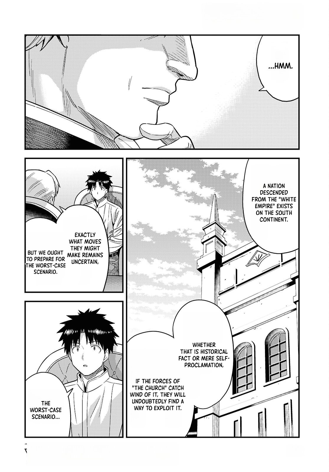 Risou No Himo Seikatsu Chapter 111 page 33 - 