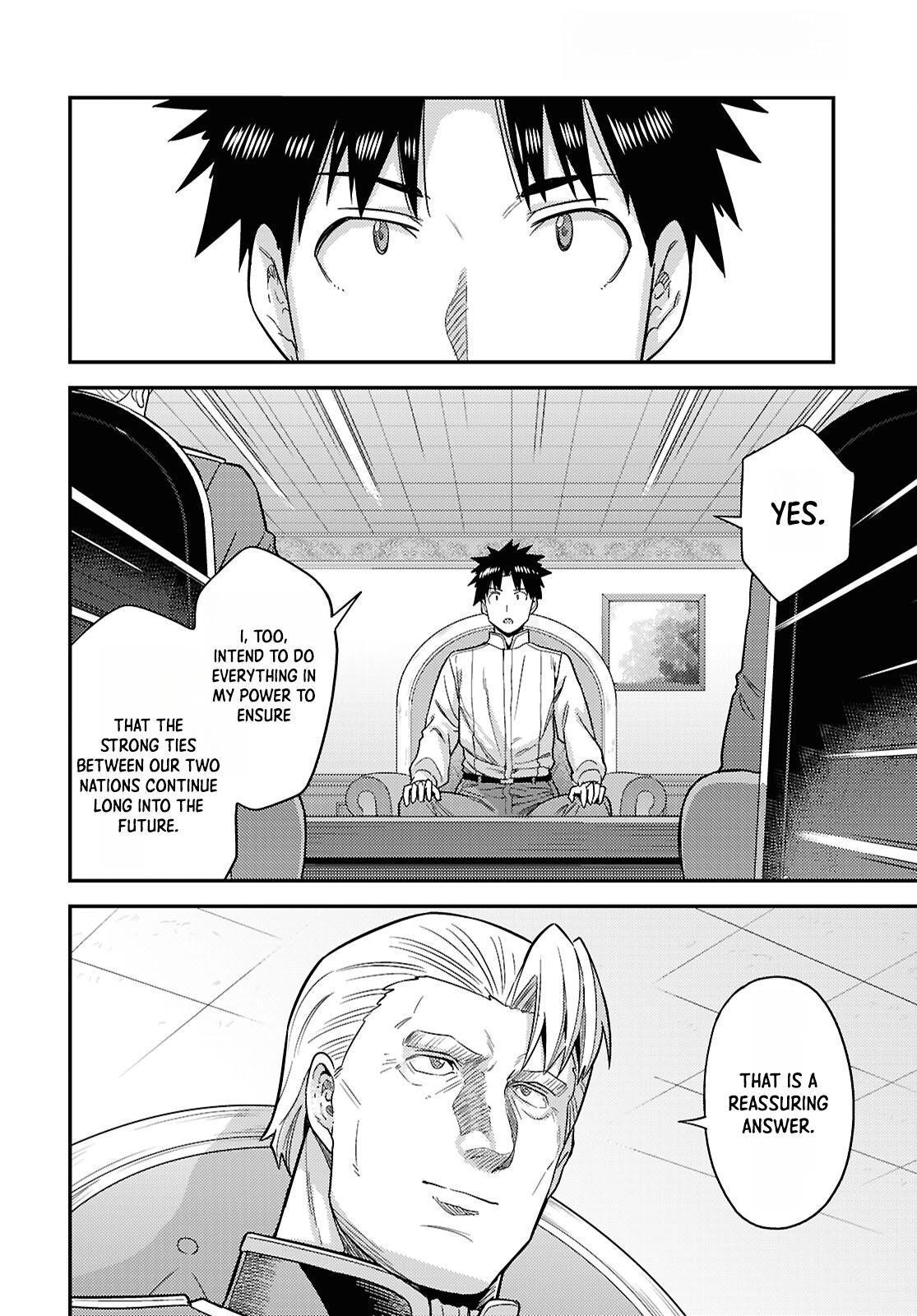 Risou No Himo Seikatsu Chapter 111 page 41 - 