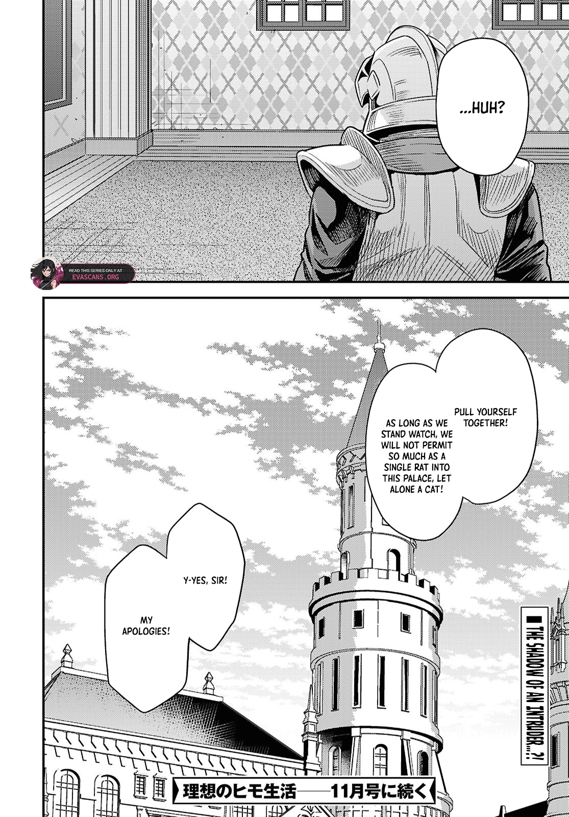 Risou No Himo Seikatsu Chapter 111 page 43 - 