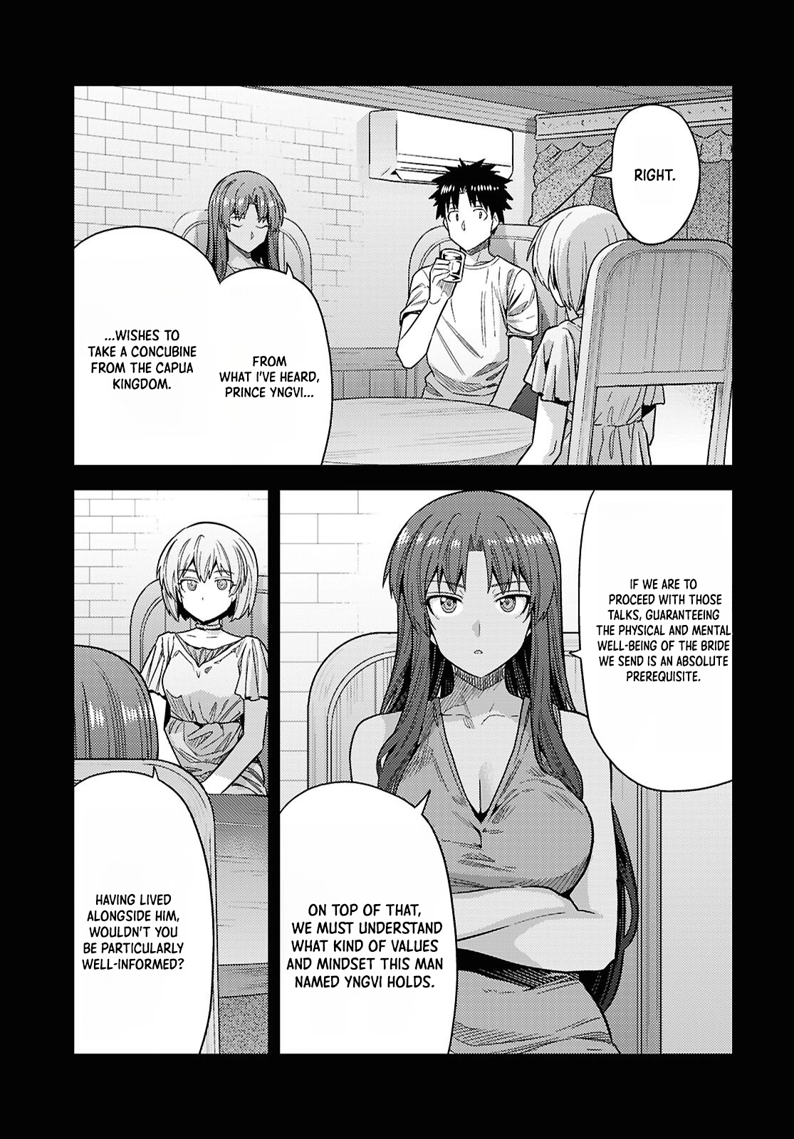 Risou No Himo Seikatsu Chapter 111 page 8 - 