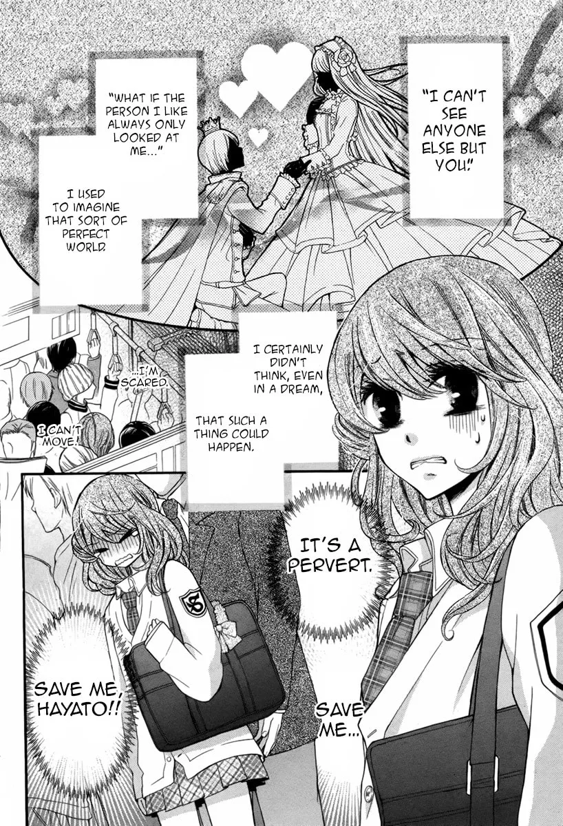 Risou no Kareshitachi Chapter 0 page 3 - 