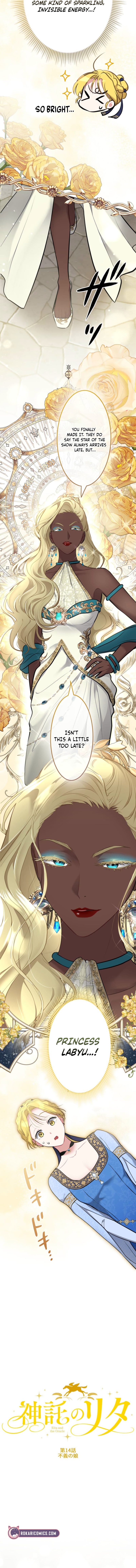 Rita and the Oracle Chapter 14 page 2 - 