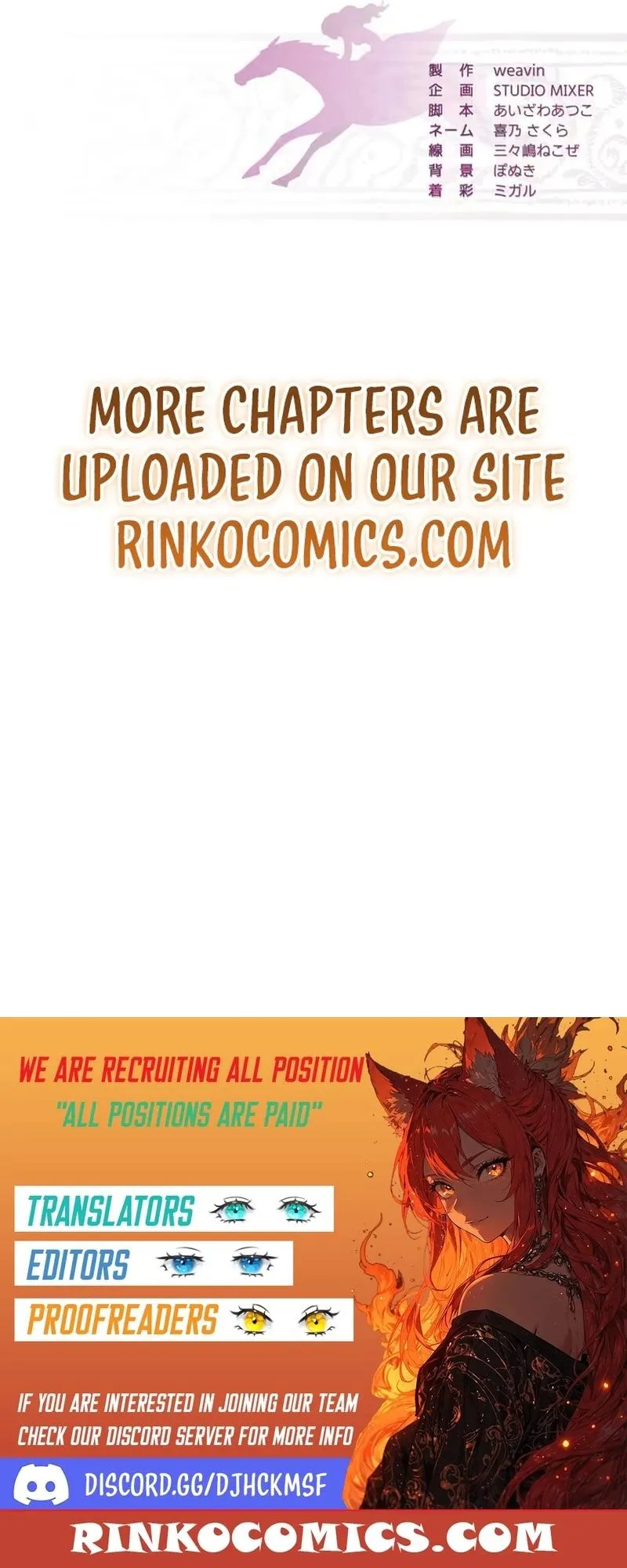 Rita and the Oracle Chapter 15 page 18 - 