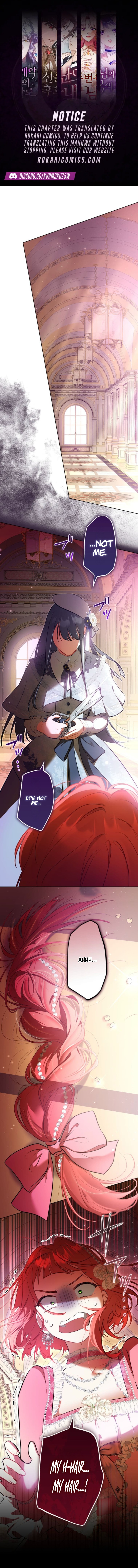 Rita and the Oracle Chapter 18 page 1 - 