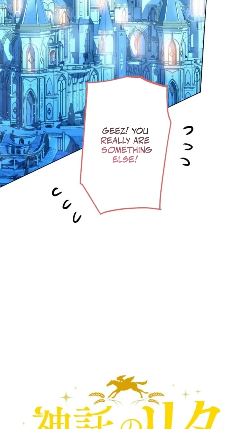 Rita and the Oracle Chapter 19 page 26 - 