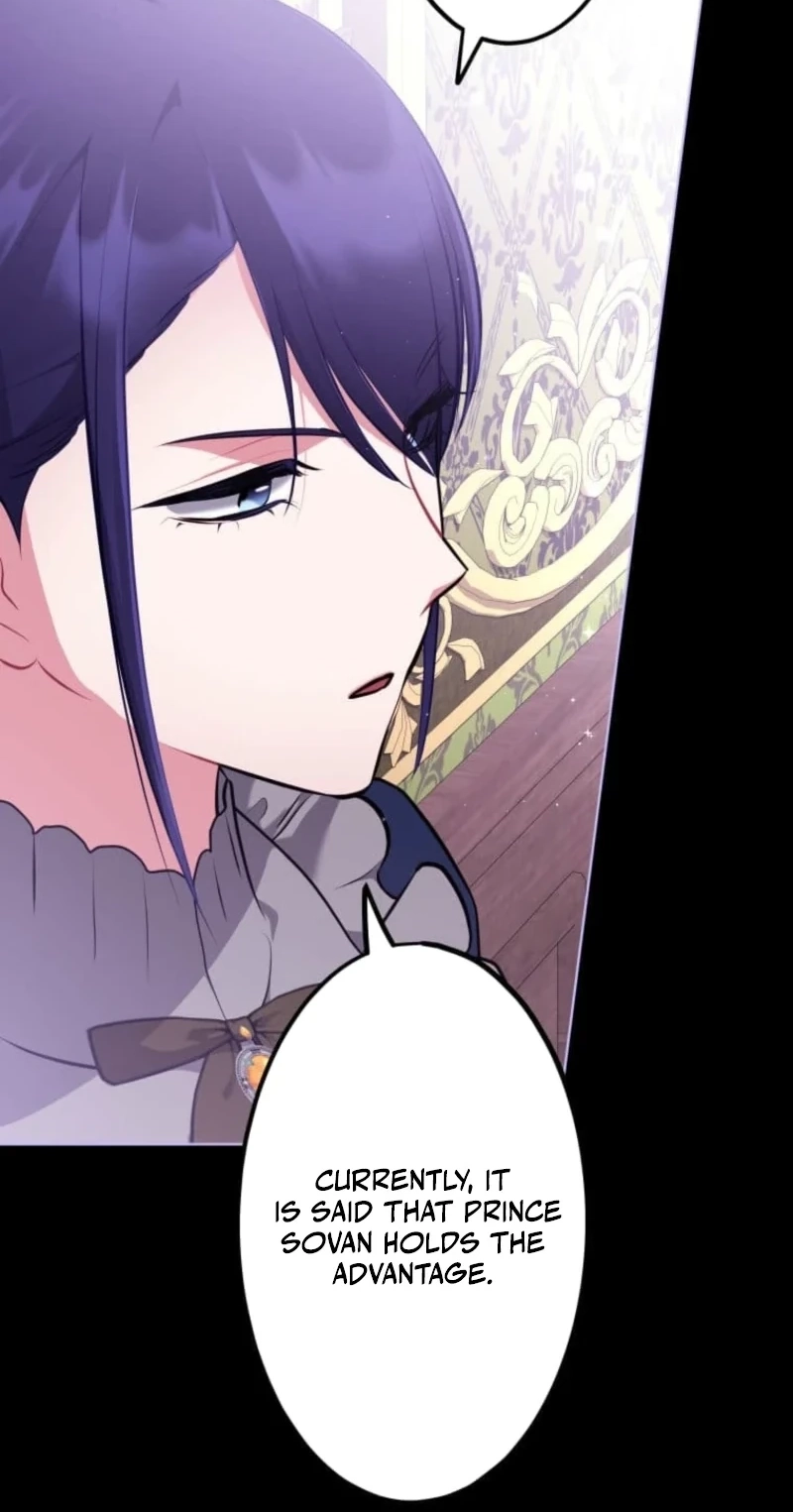 Rita and the Oracle Chapter 24 page 22 - 