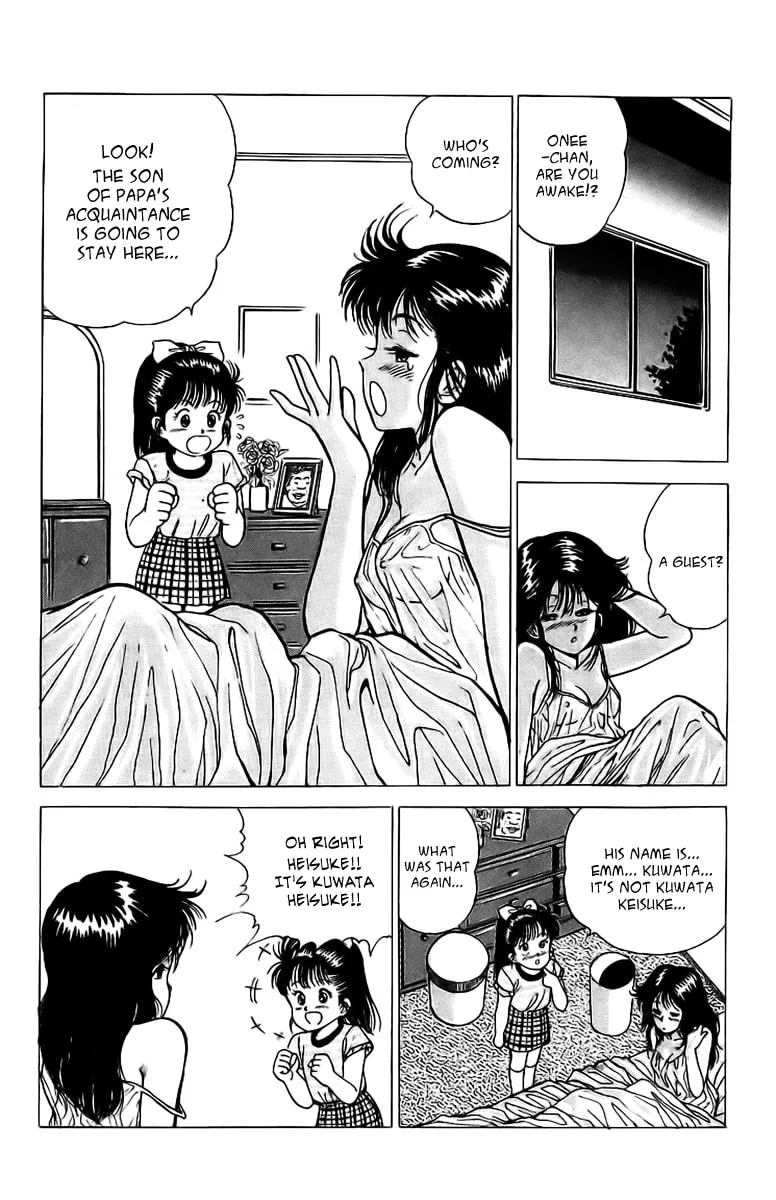 Rival Chapter 1 page 11 - 