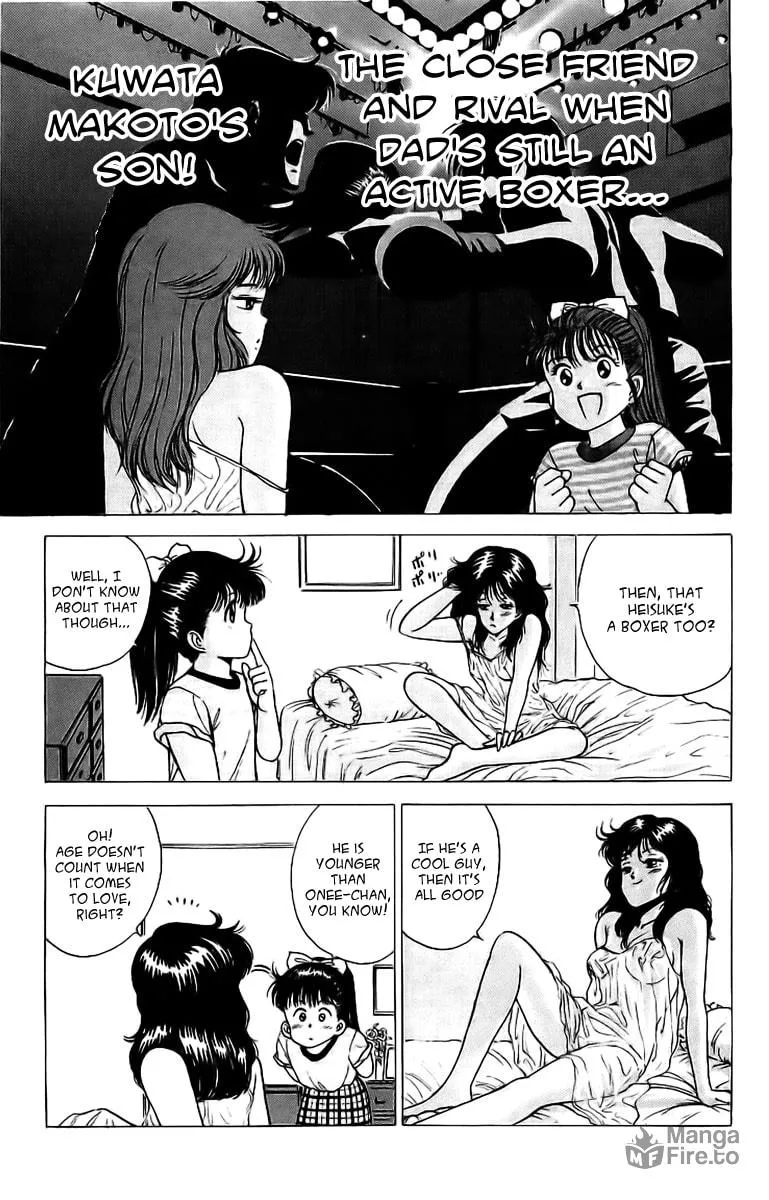 Rival Chapter 1 page 12 - 