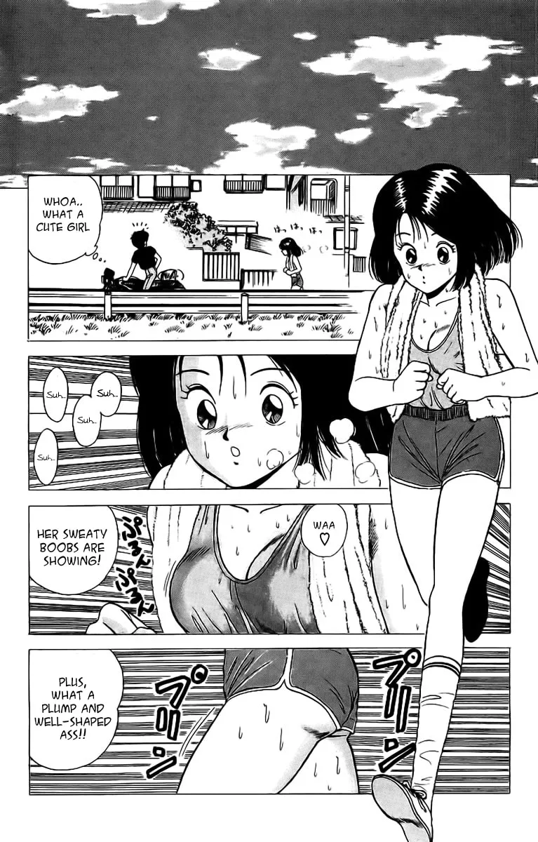 Rival Chapter 1 page 13 - 