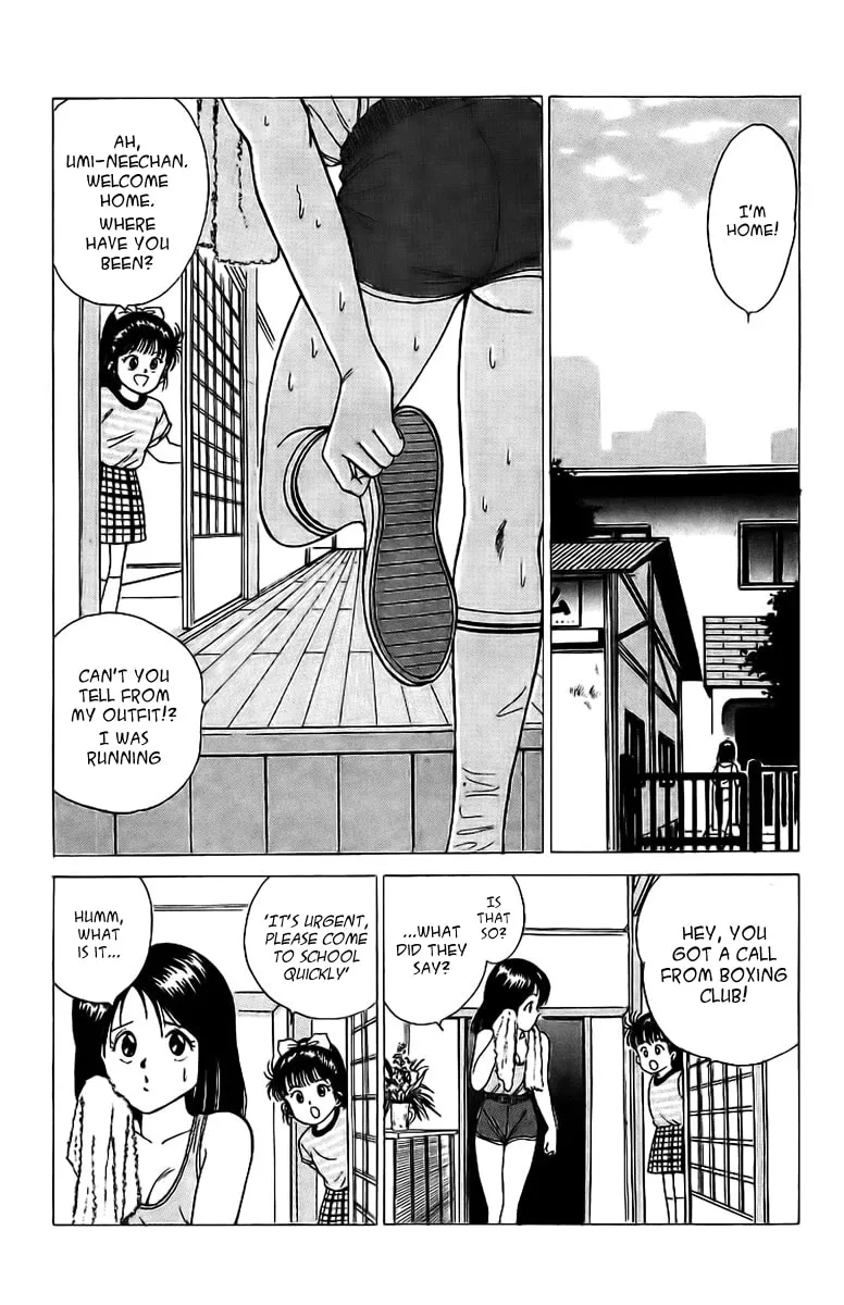 Rival Chapter 1 page 17 - 