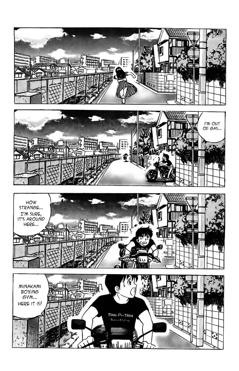 Rival Chapter 1 page 19 - 