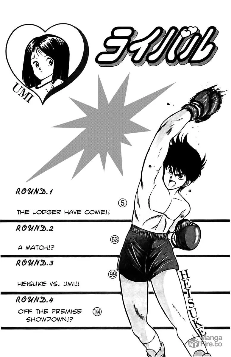 Rival Chapter 1 page 3 - 