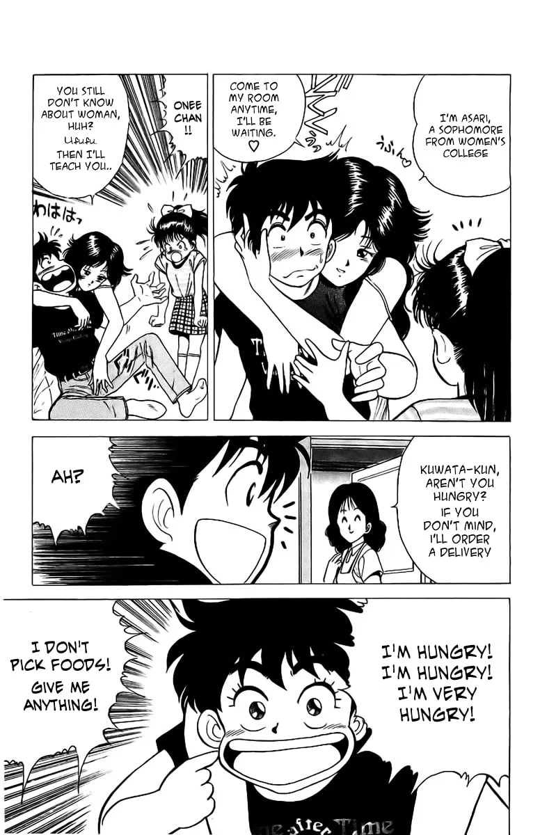 Rival Chapter 1 page 22 - 