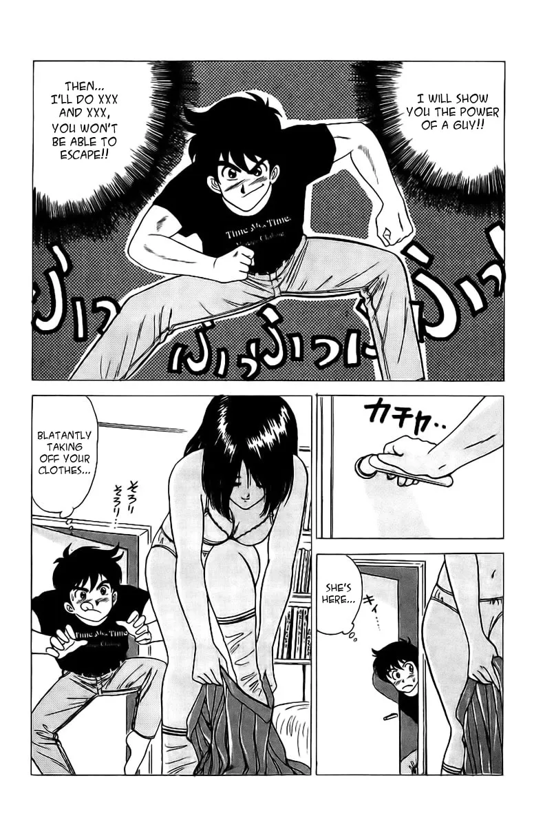 Rival Chapter 1 page 34 - 