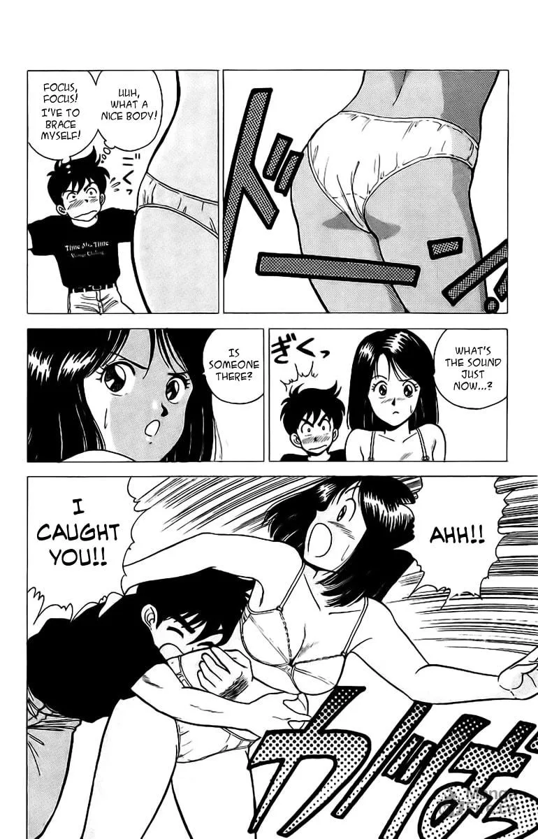 Rival Chapter 1 page 35 - 