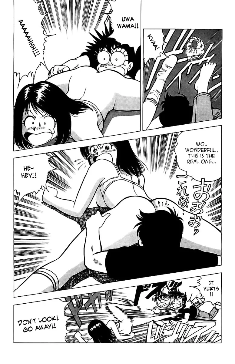 Rival Chapter 1 page 41 - 