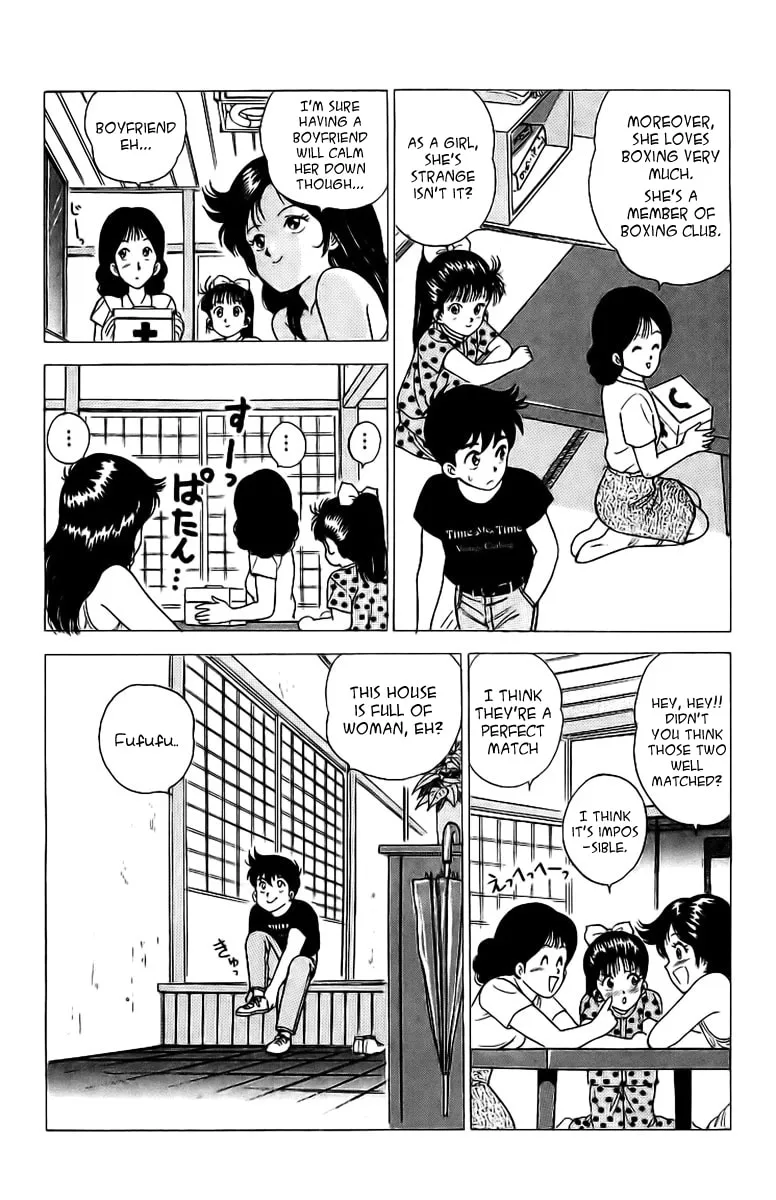 Rival Chapter 1 page 44 - 