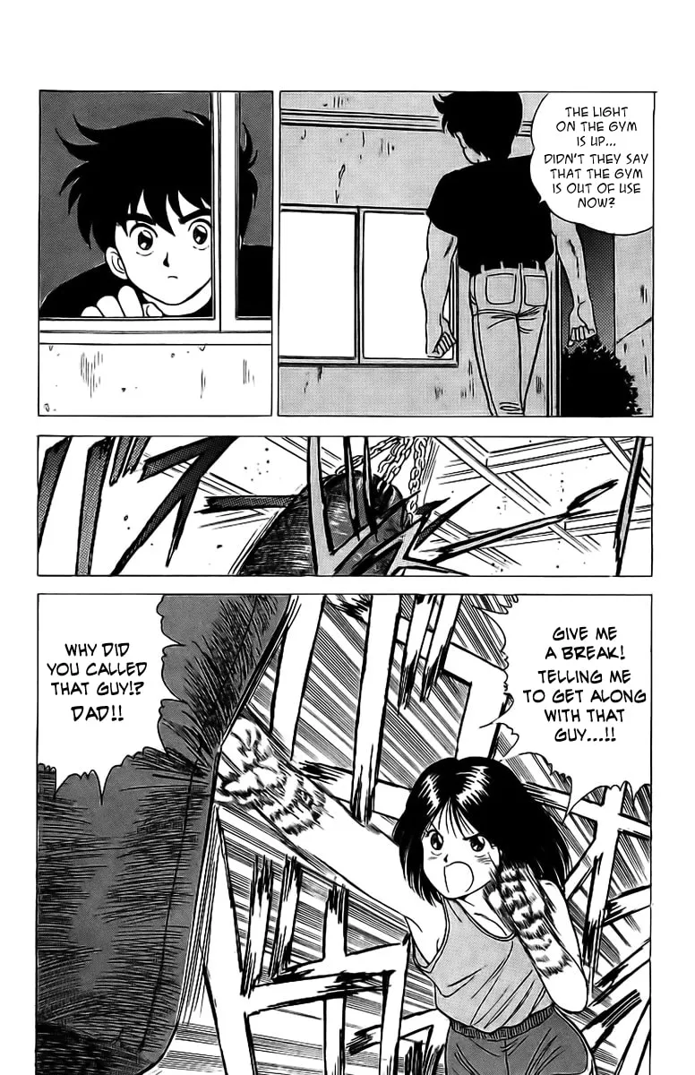 Rival Chapter 1 page 47 - 
