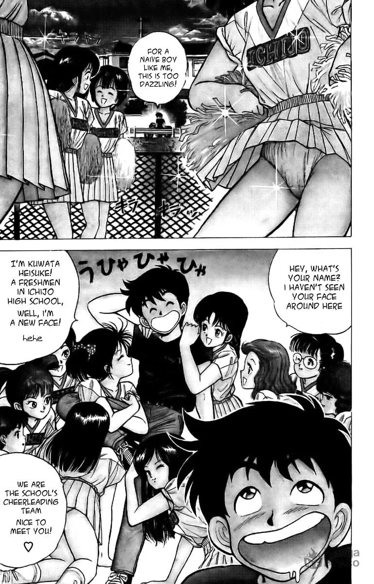 Rival Chapter 1 page 6 - 