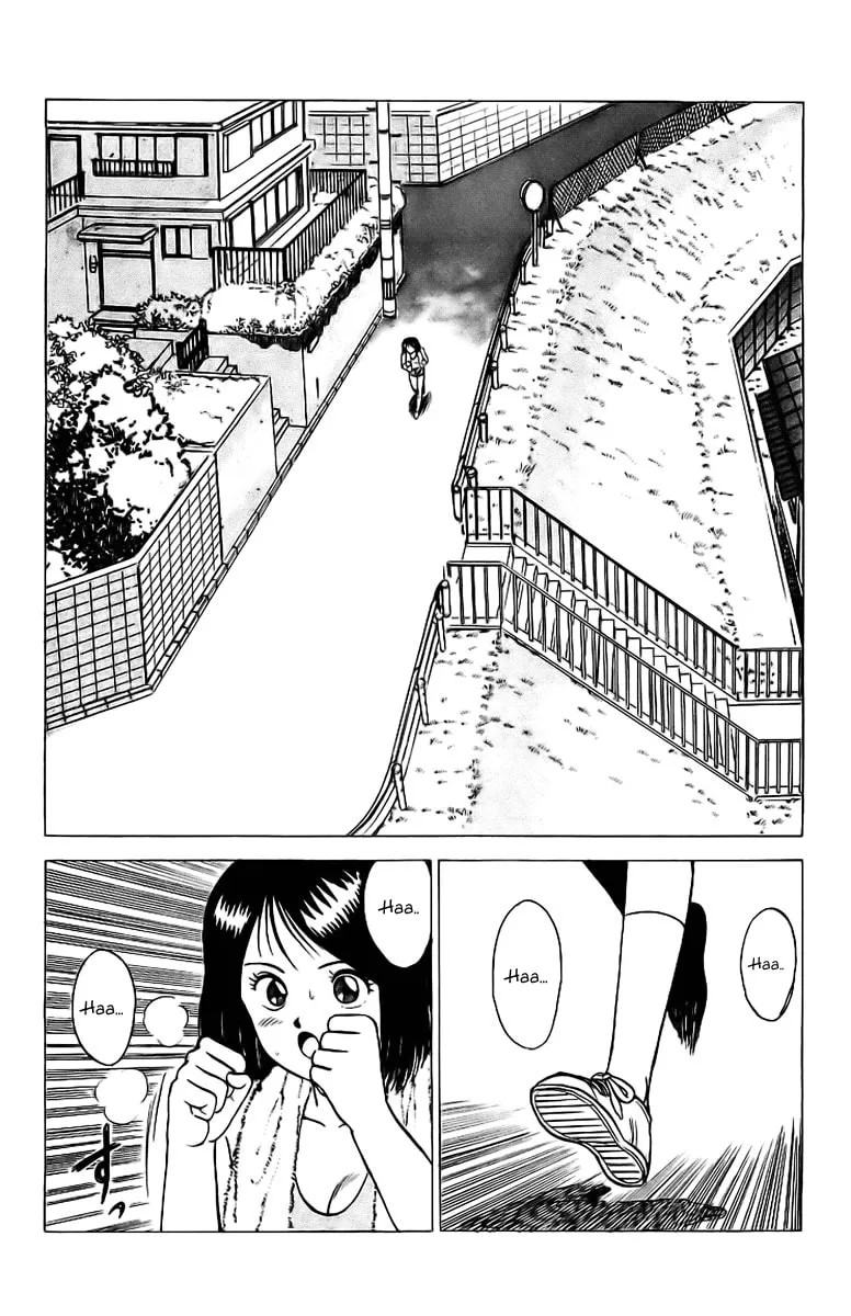 Rival Chapter 1 page 7 - 