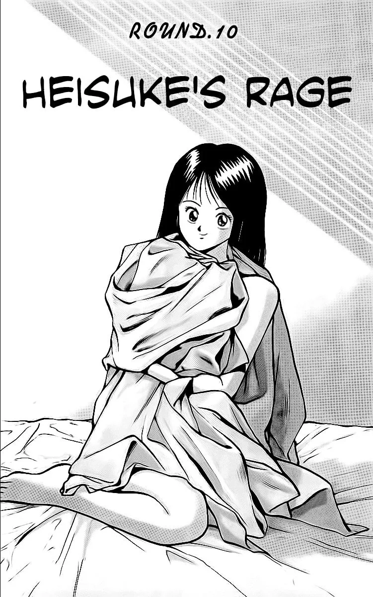 Rival Chapter 10 page 1 - 