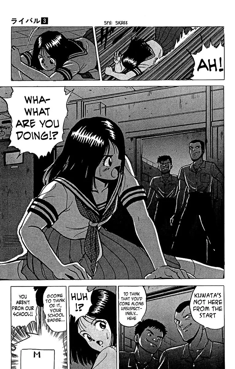 Rival Chapter 10 page 11 - 