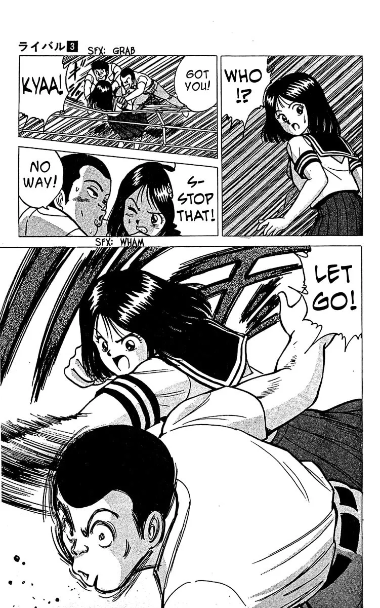 Rival Chapter 10 page 13 - 