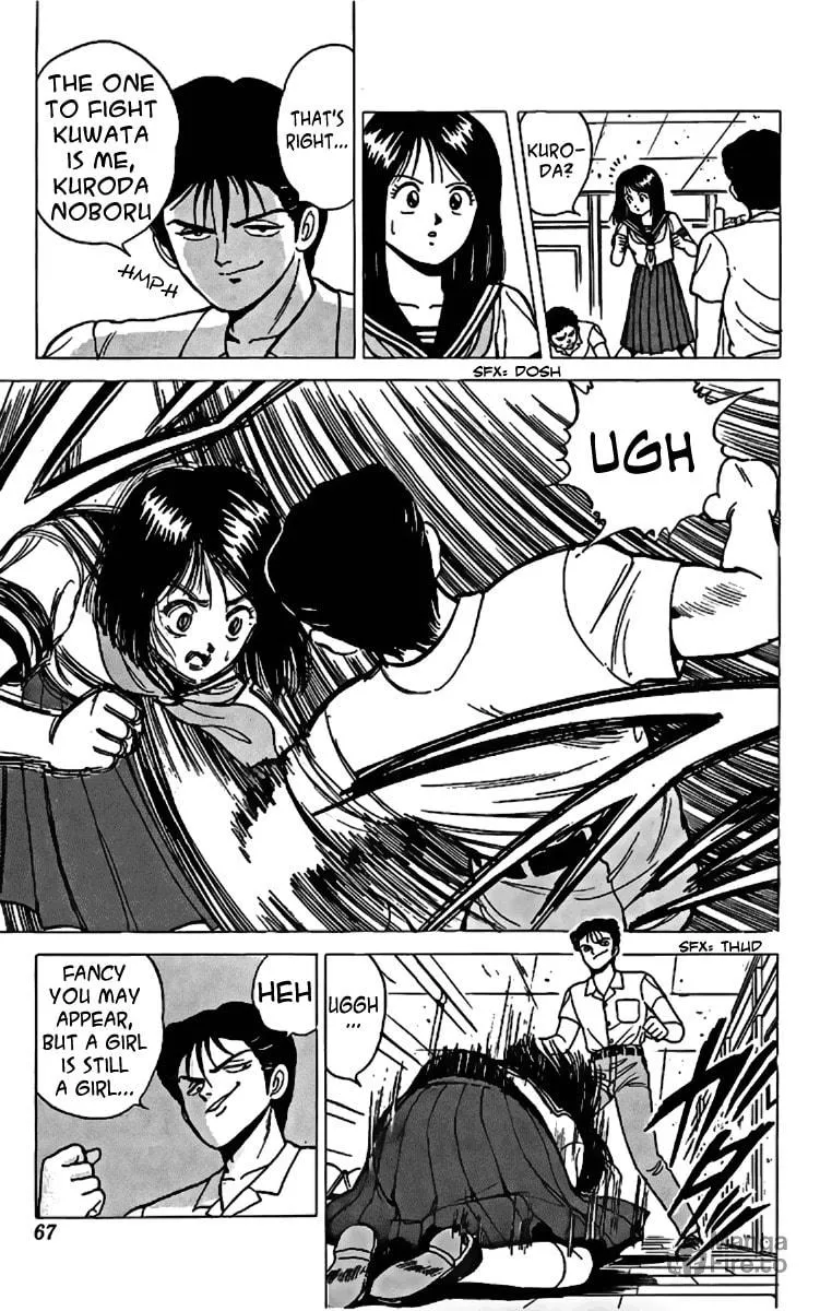 Rival Chapter 10 page 15 - 