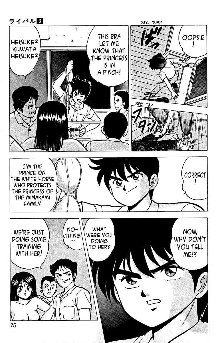 Rival Chapter 10 page 23 - 