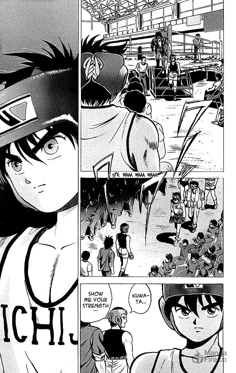 Rival Chapter 10 page 33 - 