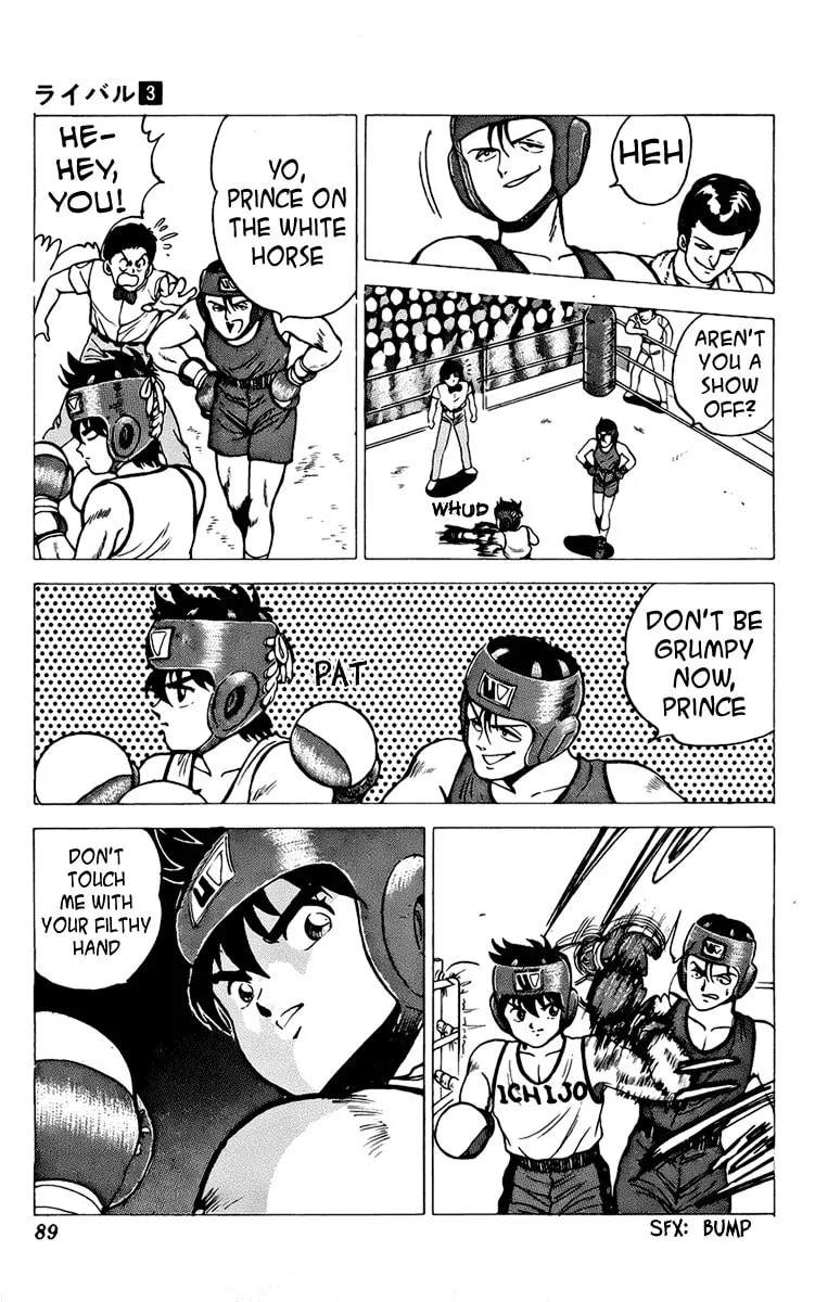 Rival Chapter 10 page 37 - 