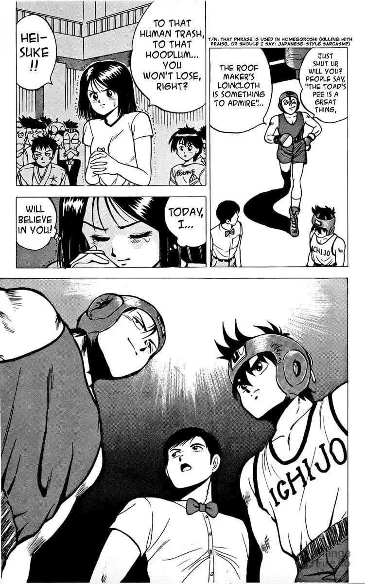 Rival Chapter 10 page 39 - 