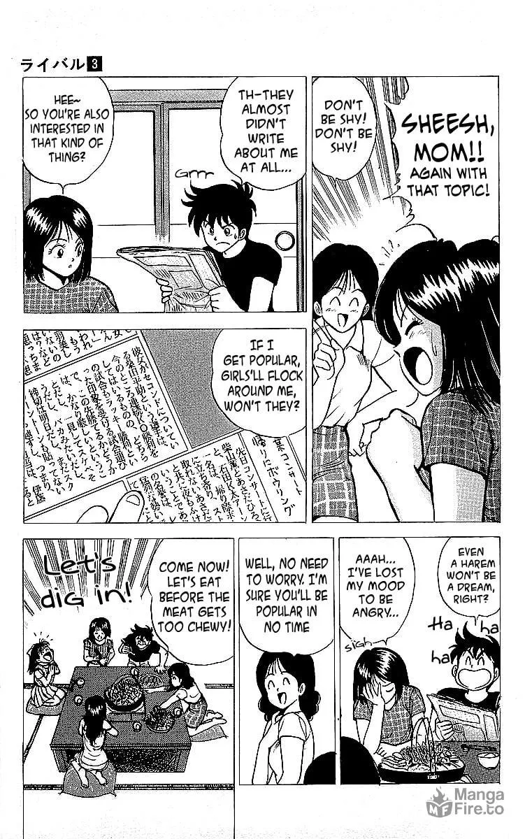 Rival Chapter 10 page 5 - 
