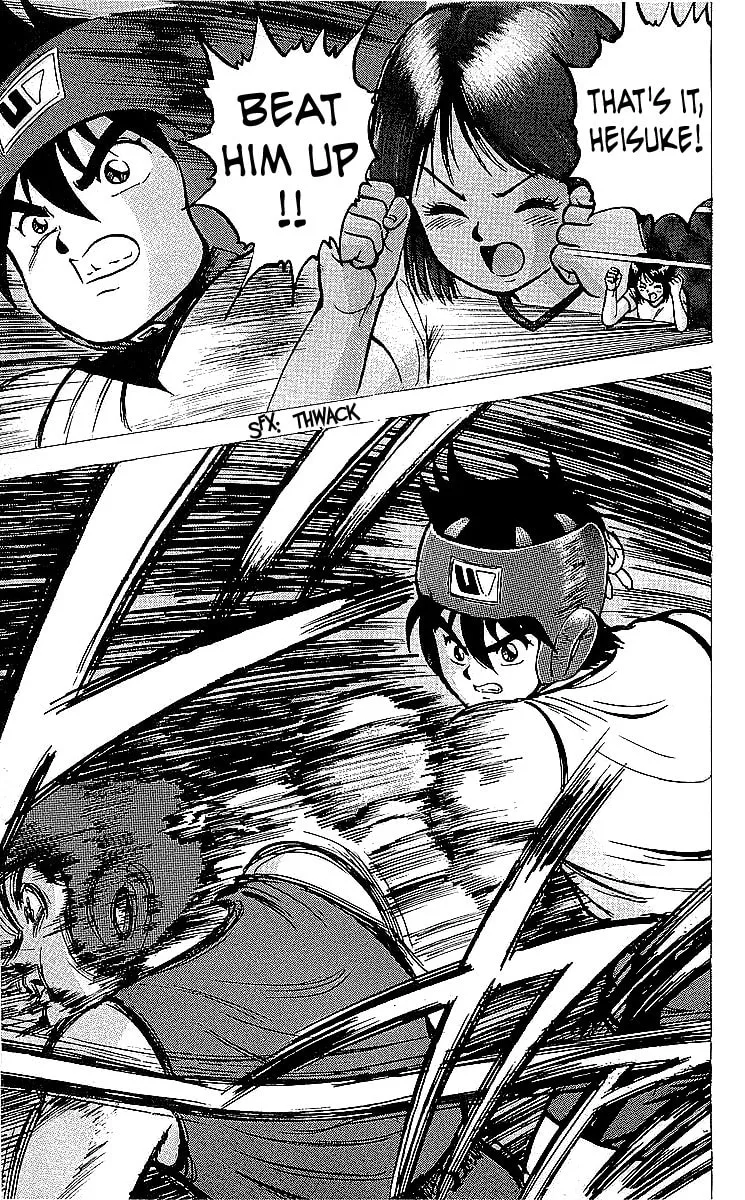 Rival Chapter 10 page 46 - 