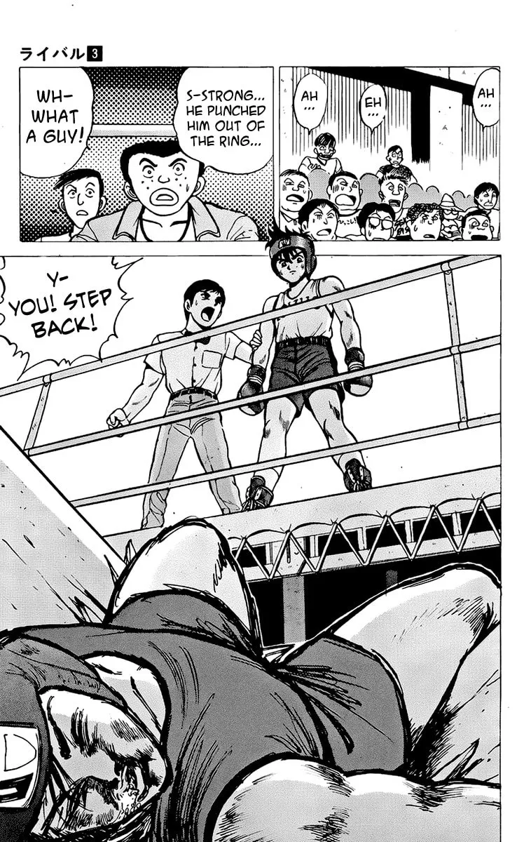 Rival Chapter 10 page 49 - 