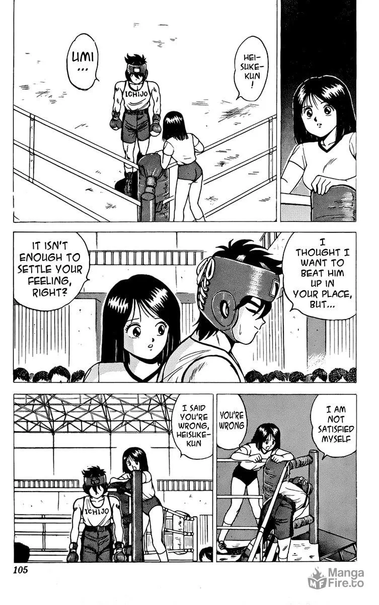 Rival Chapter 10 page 51 - 