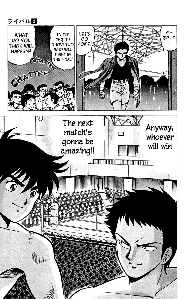 Rival Chapter 10 page 53 - 