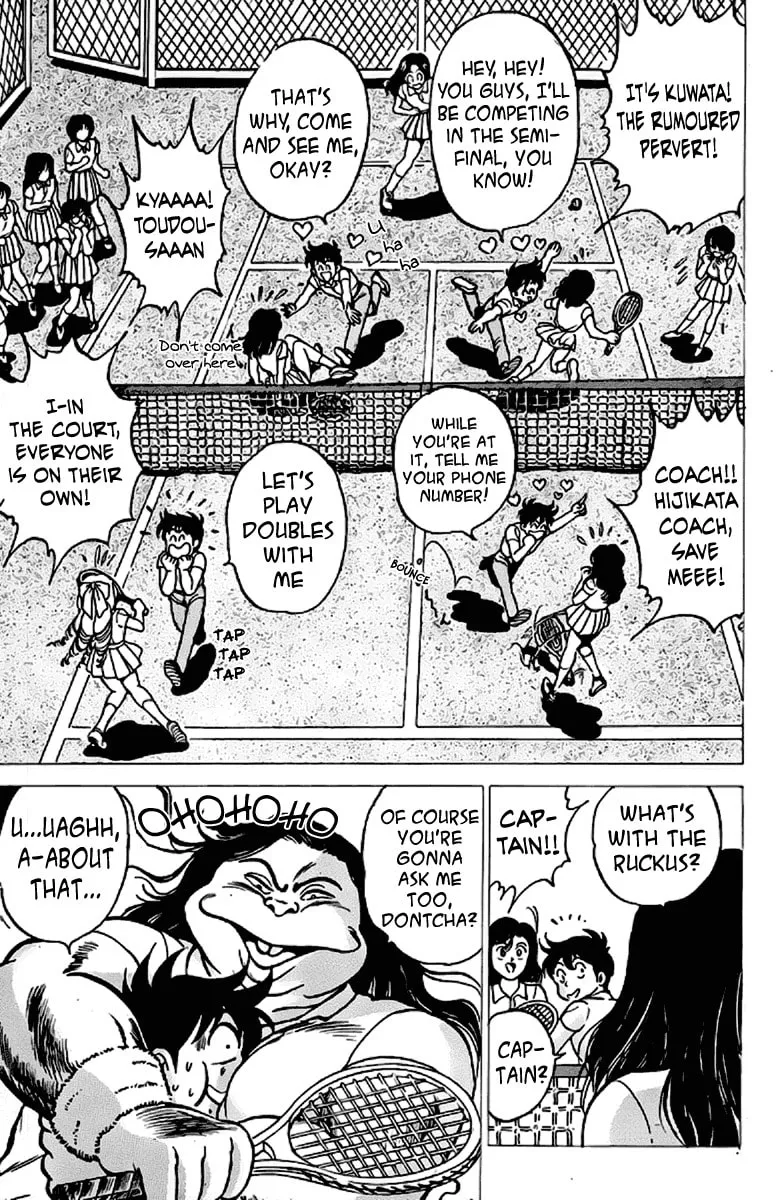 Rival Chapter 10 page 7 - 