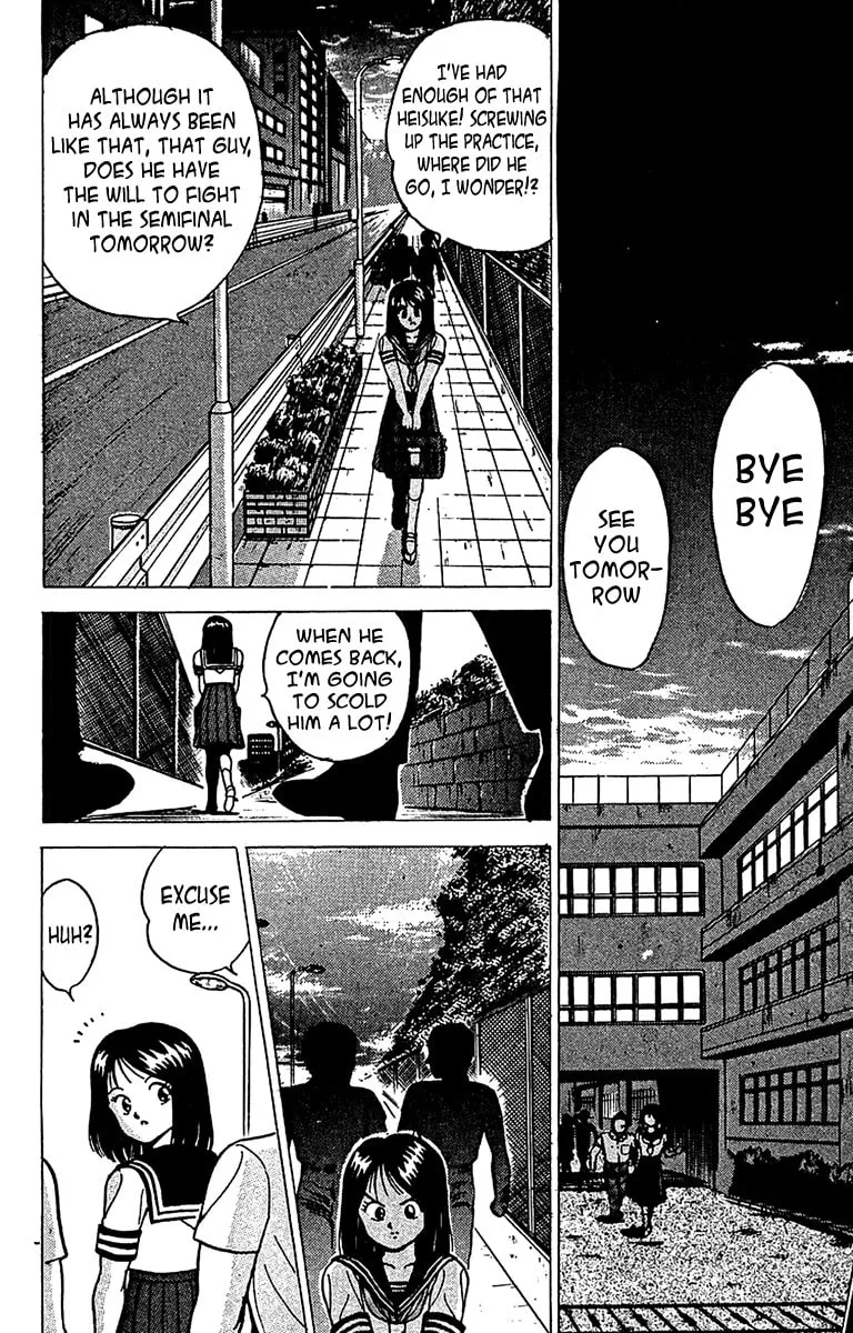 Rival Chapter 10 page 8 - 