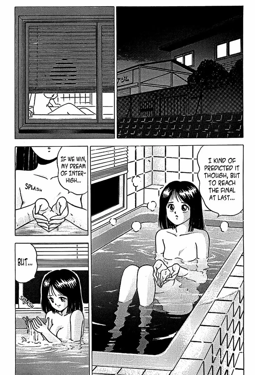 Rival Chapter 11 page 2 - 