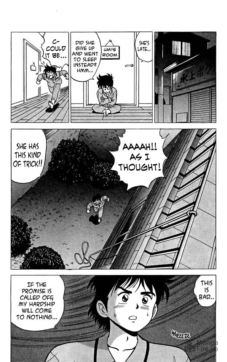 Rival Chapter 11 page 12 - 