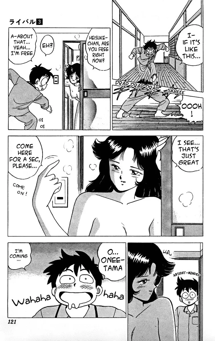 Rival Chapter 11 page 13 - 
